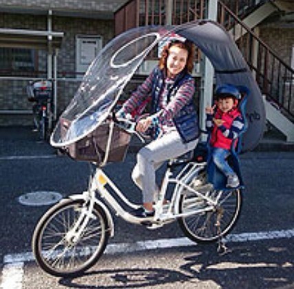 ルート 実施する 絶望 雨 自転車 対策 Kyoto Shisetsu Jp
